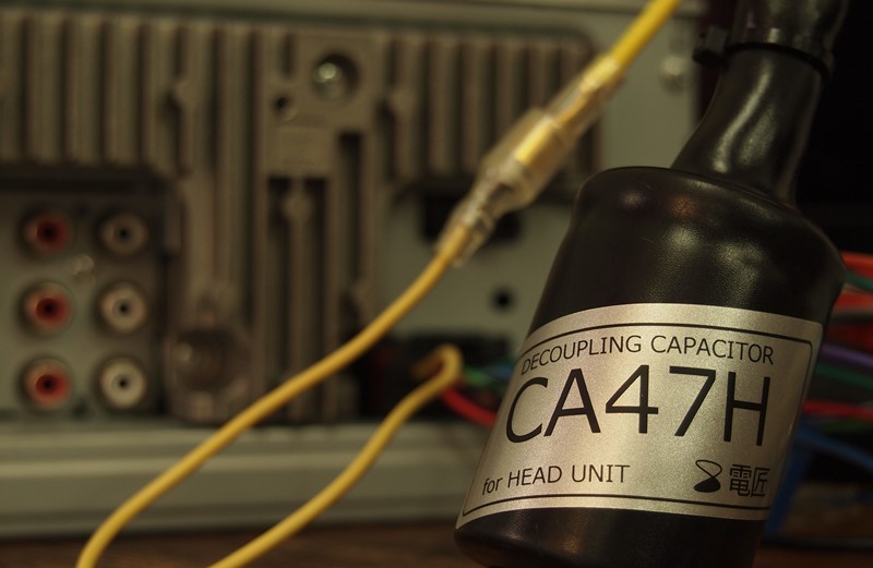 CA47H | 電匠製品サイト